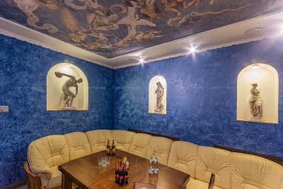 Банный клуб Вокруг Света