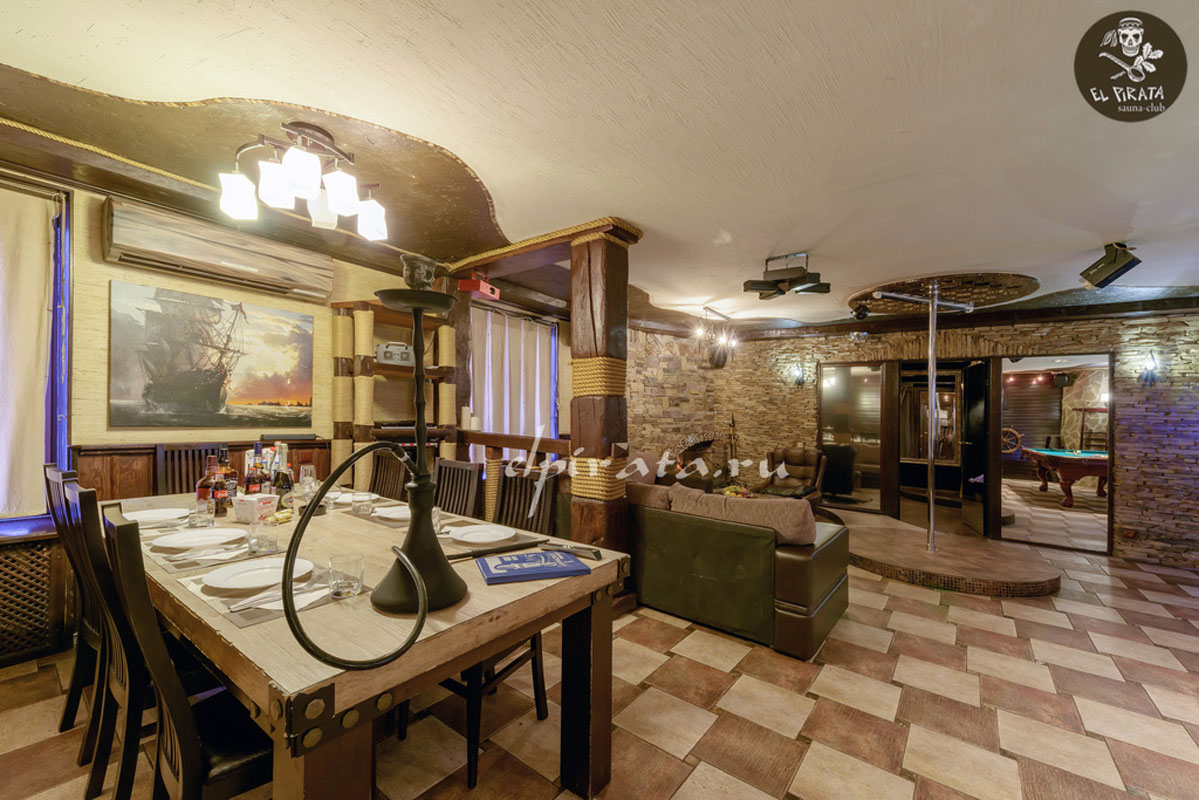 Vip Sauna-Club El Pirata