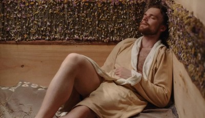 Банный комплекс Siberia