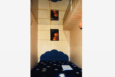 Сауна-клуб Директор